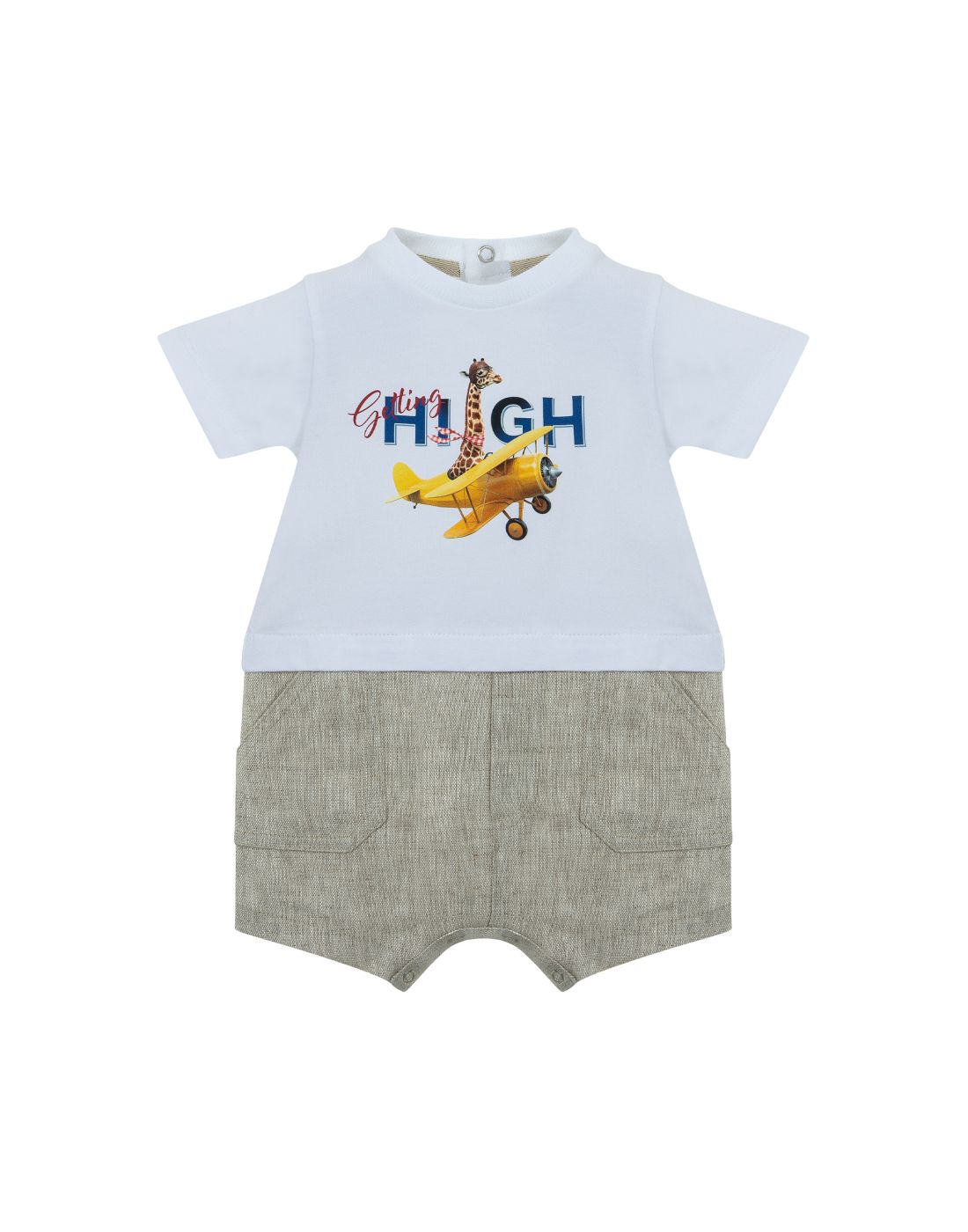 Βρεφικό φορμάκι Lapin House