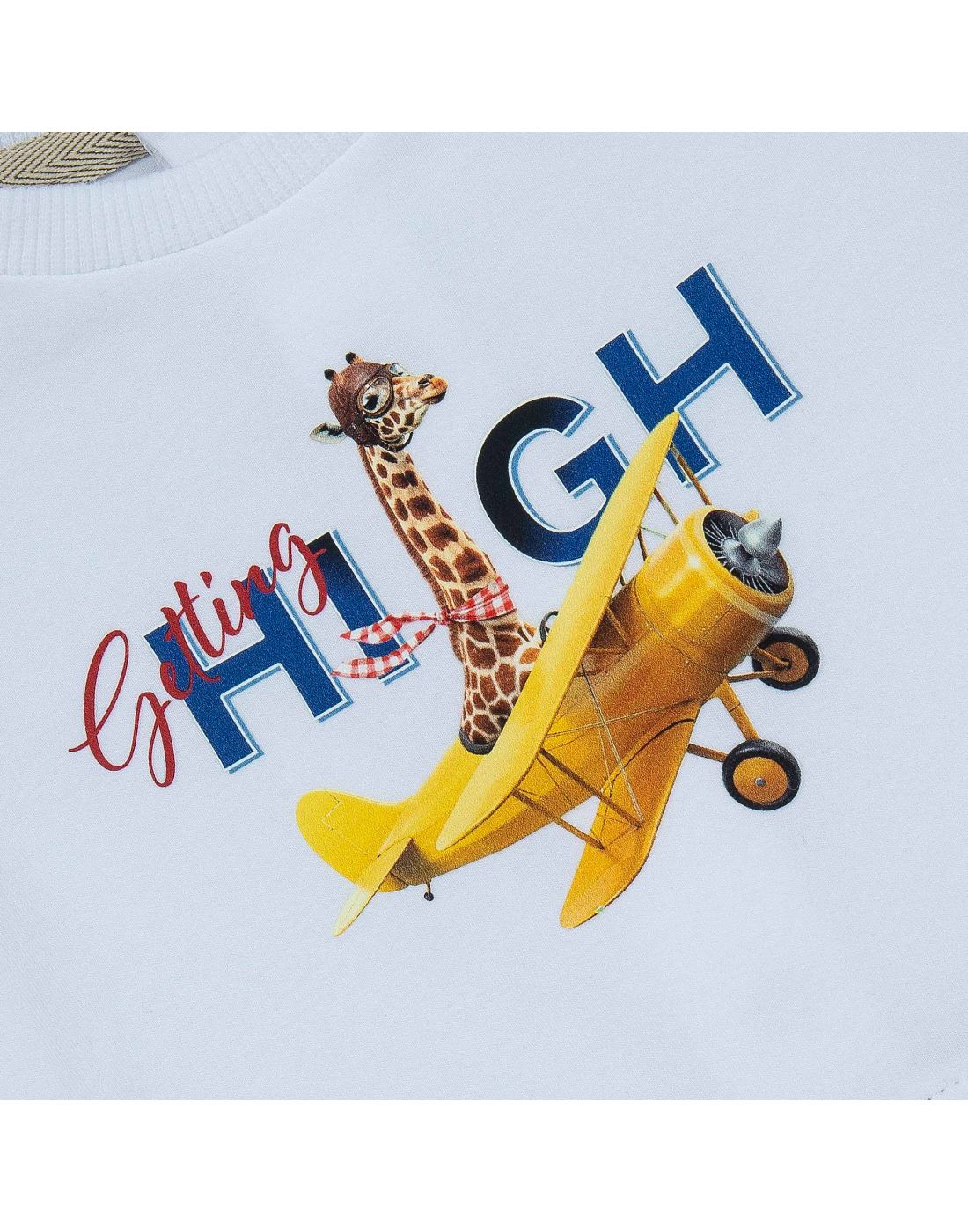 Βρεφικό φορμάκι Lapin House