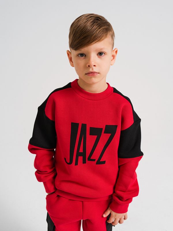 Παιδικό σετ Yell-oh